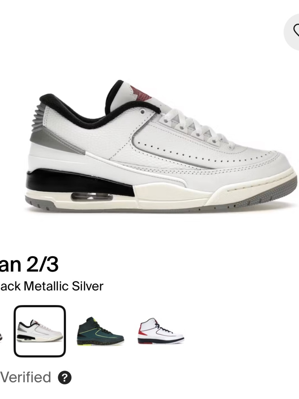 Jordan 2/3 White Black Metallic Silver Men's Sneakers